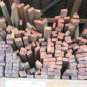 Rimu 50x25mm